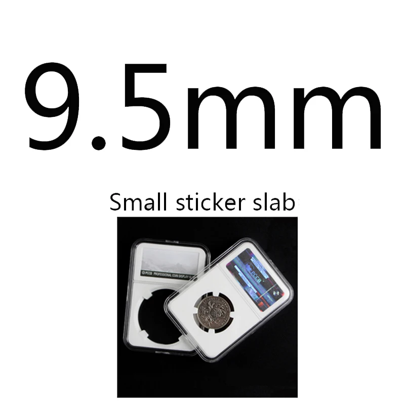 

Набор из 10 белых акриловых подставок для монет PCCB