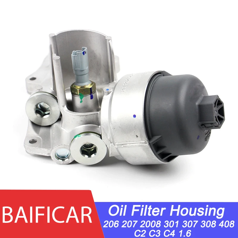 Baificar Новый Оригинальный масляный фильтр в сборе 9659102880 для Citroen C2 C3 C4 Peugeot 206 207 301 307