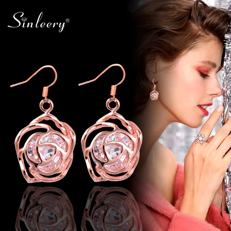 SINLEERY элегантные висячие серьги с фианитом внутри полым цветком для женщин