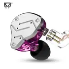 KZ ZSN 1BA 1DD тяжелый бас коммутационный кабель наушники HIFI четырехъядерный контролируемый музыкальный механизм KZ ZST X AS10 ZS10 ZSX ES4 V80 T2