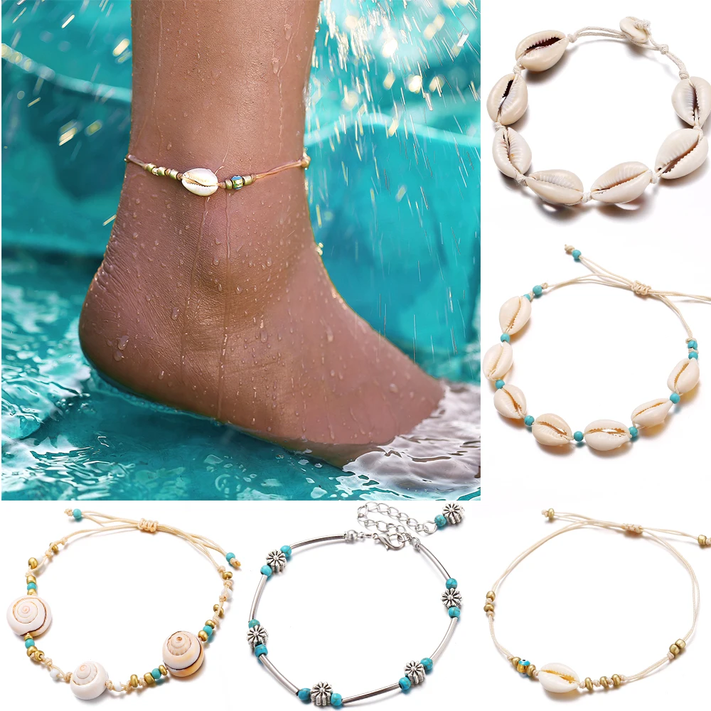 Модное в стиле бохо бусины из натуральных раковин ножные браслеты для женщин