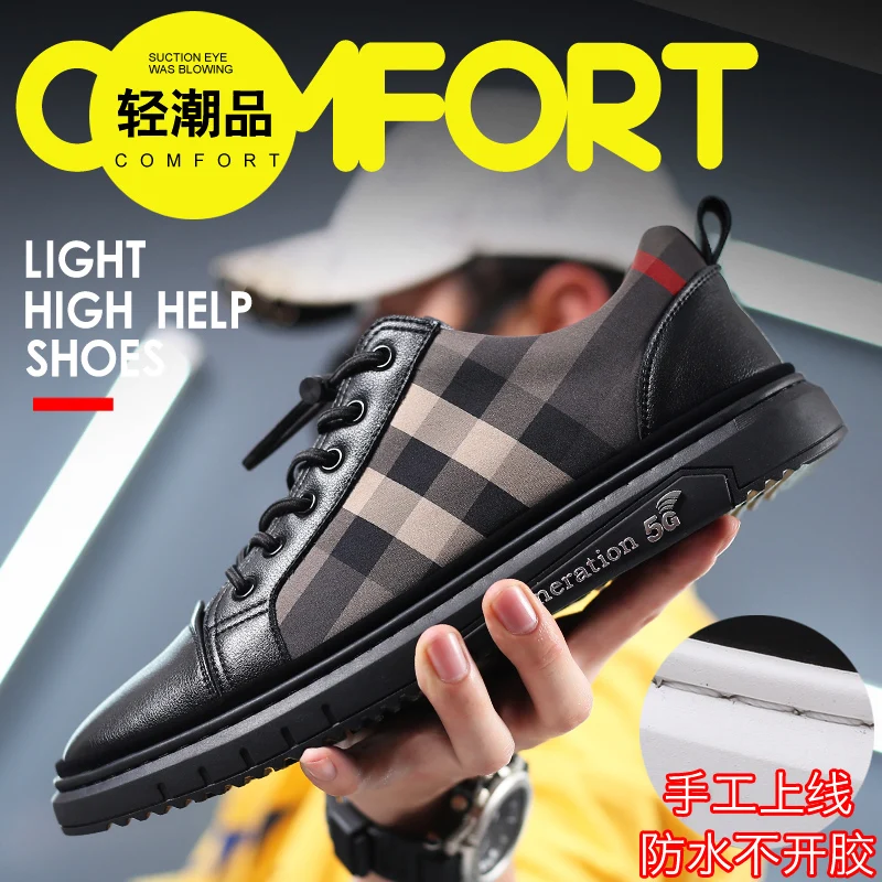 

Новые белые туфли высокого качества с низким вырезом, ручная работа, модные повседневные модные туфли, размер кожаной обуви