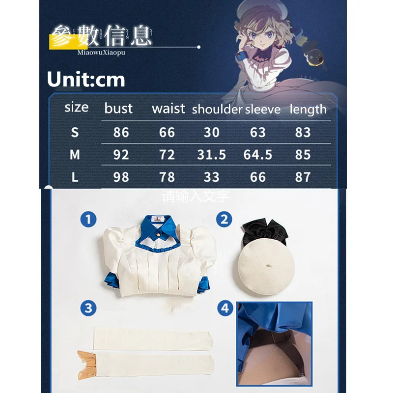 

Anime Kyokou Suiri Cosplay Iwanaga Kotoko Lolita Dress Uniform Anime In Spectre Costumes Wig Hair Women Japanese Maid Outfit