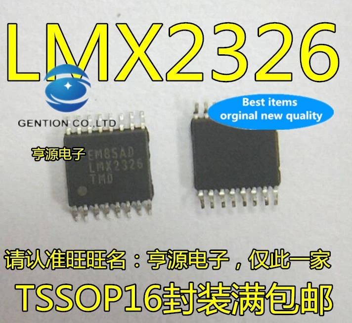 10 шт. чип LMX2326TMD LMX2326TM LMX2326 Фотоэлементы 100% новые и оригинальные