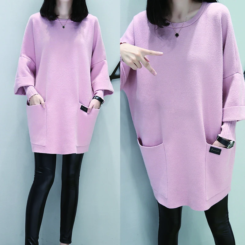 Элегантная офисная одежда свитшот корейская мода простая Толстовка С Карманами