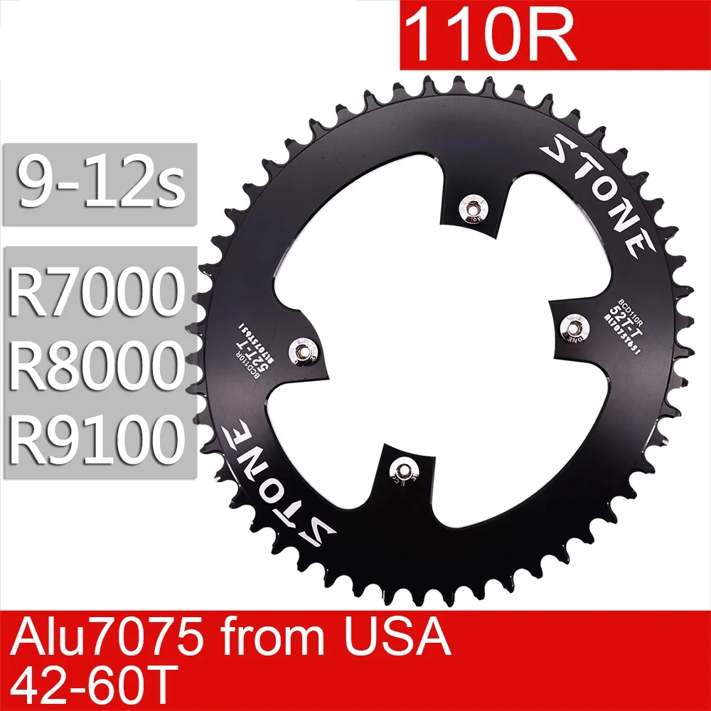 

Chainring 110 BCD Oval for 105 R7000 R8000 R9100 42T 44T 46T 48T 50T 52T 54 56 58T 60T tooth Bike Chain 110bcd