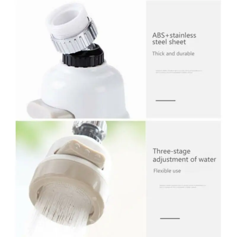 Новый стиль Кухня кран головка экономии вращаться насадка смесителя усилитель