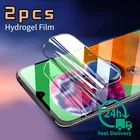 Гидрогелевая пленка для TCL 10L 10 Pro 10 5G Plex Dual SIM 10 Pro Dual SIM 10 SE 10 Plus, защитная пленка для экрана, не стекло