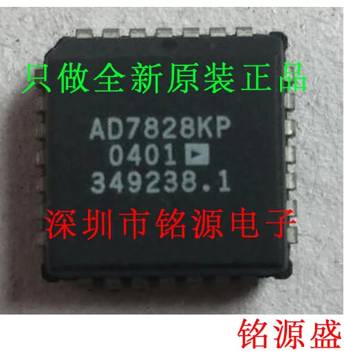 

AD7828KPZ AD7828KP AD7828 PLCC28