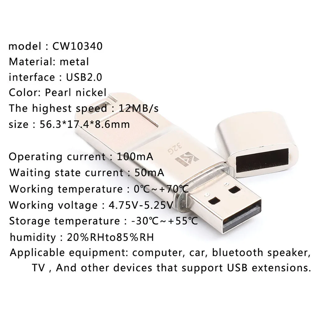 16/32/64G отпечатков пальцев блокировка USB 2,0 безопасности U диск флэш-накопитель USB Memory Stick мини ручка привода