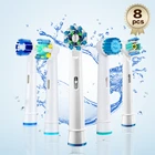 Oral b насадки на зубную щетку,Cменные hасадка для электрическая щетка,Для Oral B зубная щётка Cross Action Vitality Advance Triumph 3D Excel, заправки 8 шт