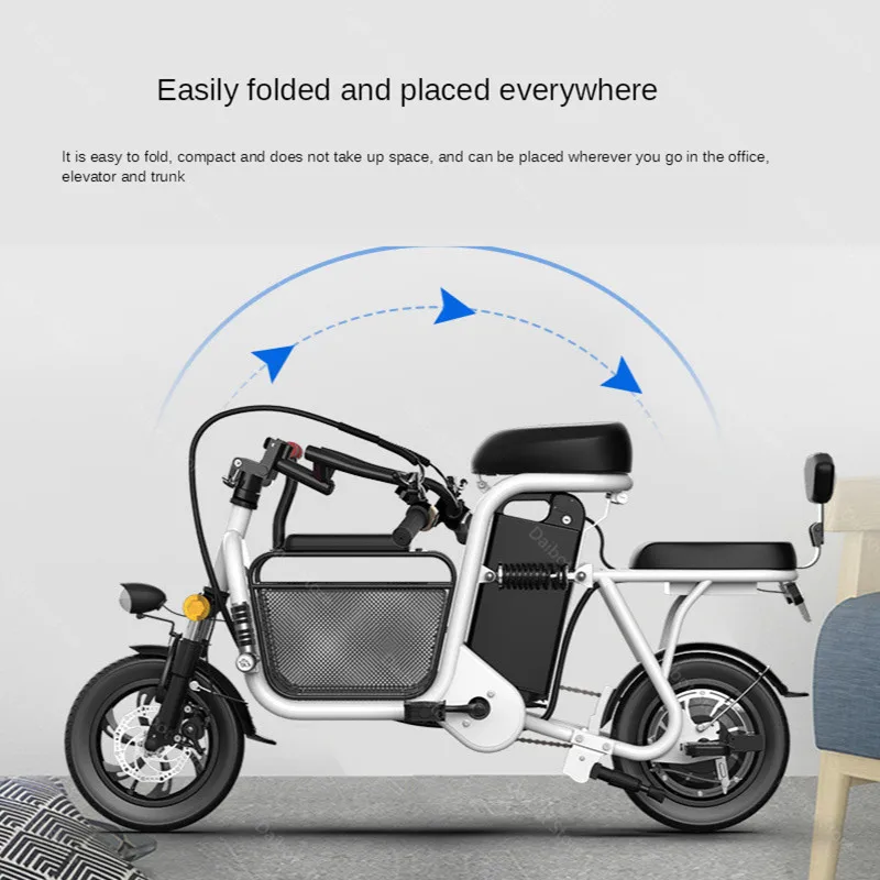 Электрический складной велосипед двухколесный электрический скутер 12 Дюймов 48 В