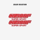 Наклейки для тела, шлем, топливный бак, Водонепроницаемый Логотип, наклейка для HONDA CB900F SUPER SPORT cb 900f