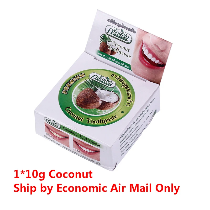1Box 10g Coconut Зубная паста из кокосового ореха, 25 г, 10 г, порошок для удаления зубного налета, паста для защиты десен - Цвет: 1Box 10g Coconut