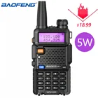 12 шт Baofeng UV-5R иди и болтай Walkie Talkie 5W VHF UHF Портативный Профессиональный CB радио мощный радиолюбителей двухстороннее радио RadioTransceiver