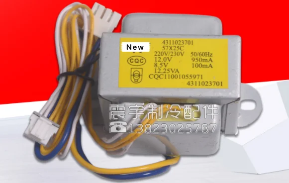 Новый трансформатор для кондиционера 57X25C 12 В 8 5 в 4311023701 силовой хорошо