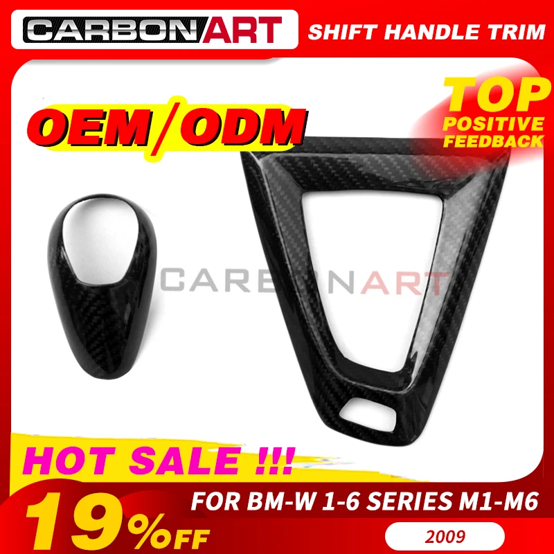 

Универсальная ручка переключения передач для benz 1, 2, 3, 4, 5, 6, 7 серий, Накладка для x5, X6 серии, ручка переключения скоростей, крышка головки для ...