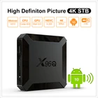 ТВ-приставка Android 10 X96Q 2,4G Wifi Allwinner H313 четырехъядерный 1G 8G 2 Гб 16 Гб 1080P медиаплеер X96 Q 4K Смарт ТВ-приставка