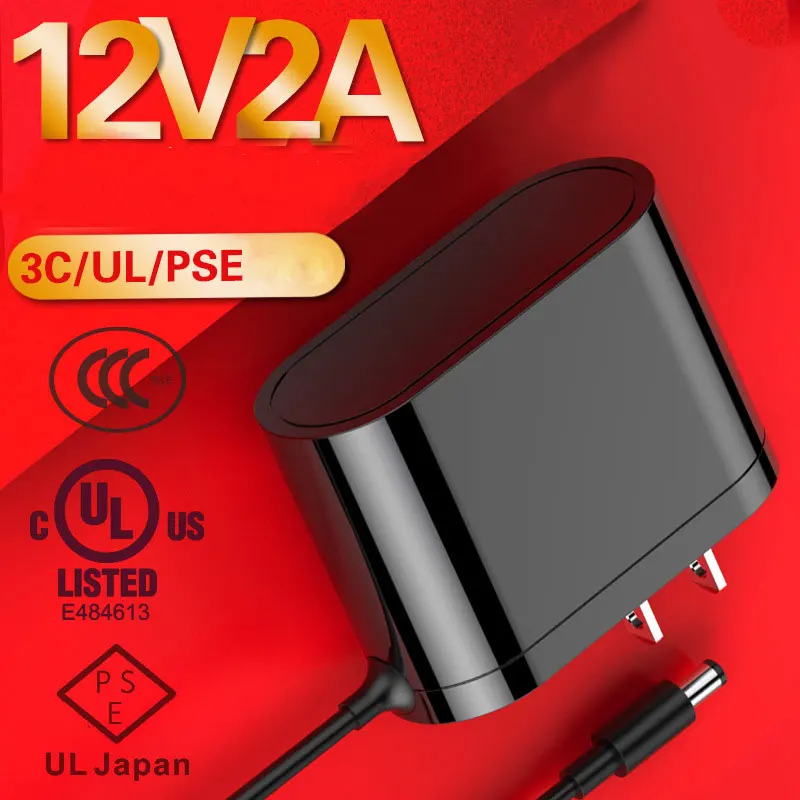 12V2A адаптер питания вилка в США Стандартный Универсальный 5 5*2 1/5 5/3 5*1 35 DC Выход