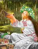 Изображение товара 0