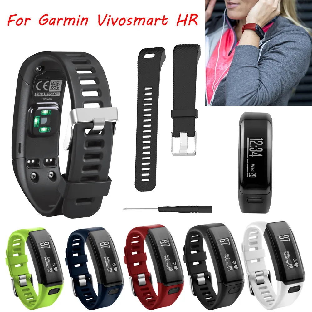 Сменный мягкий силиконовый браслет для Garmin Vivosmart HR цветной спортивный ремешок на