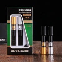 food grade washable double cigarette holder filter carved metal shisha pipe filters filtration mouthpiece cigarette accessories
