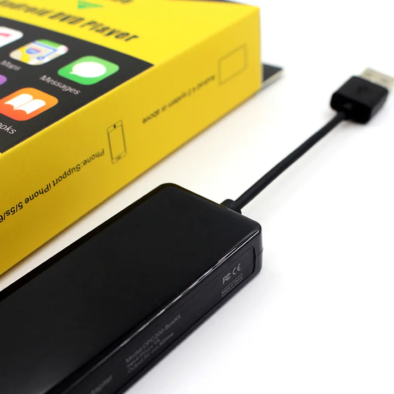 Автомобильный магнитола Hoxiao USB-ключ для Android навигация радио проигрыватель IOS Apple