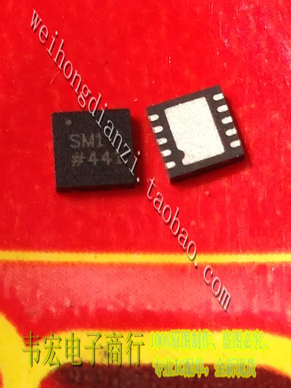 Free Delivery.AD SM1 AD SM1 new genuine silk printing integrated circuit chip DFN10