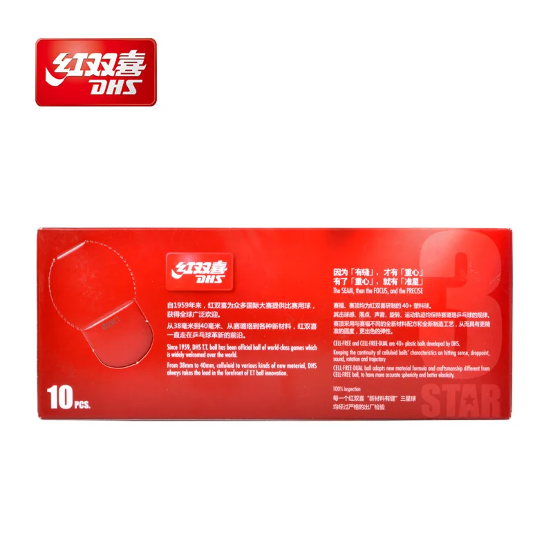 DHS 3 Star D40+ Table Tennis Ball 3-STAR New Material ABS Seamed Poly Plastic Original Ping Pong Balls | Спорт и развлечения