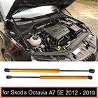 Двухсторонний передний капот для Skoda Octavia a7 Typ 5E 2012-2019, газовые стойки, подъемник, амортизатор