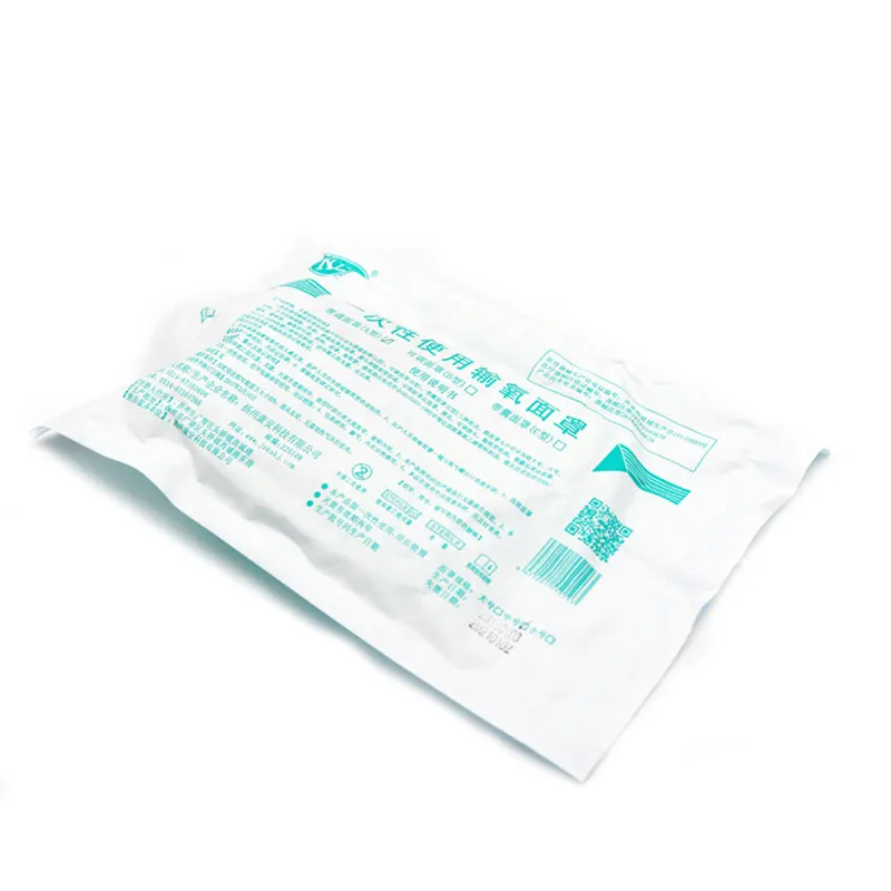 

Disposable Face Shield Oxygen Mask Inhaler Cup Set Nebulizer Conduit for Oxygen Concentrator Machine