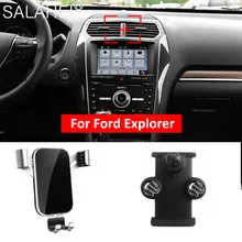 Car Accessories GPS New Car Mobile Phone Holder For FORD EXPLORER 2016-2019 2018 2017 XLT Air Vent Cell Phone Holder Mount Stand