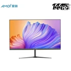 Amoi 24-дюймовый 144 Гц ПК 1080P монитор, ЖК-дисплей, игровой настольный компьютер, плоский экран, Full HD HDMI-совместимыйDP
