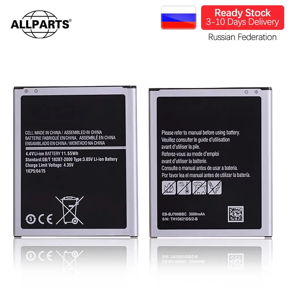 Аккумулятор для SAMSUNG Galaxy J7 2015 On7 G6000 3300 мАч EB BJ700BBC полной емкости J700 J700F J700M J700H J700T