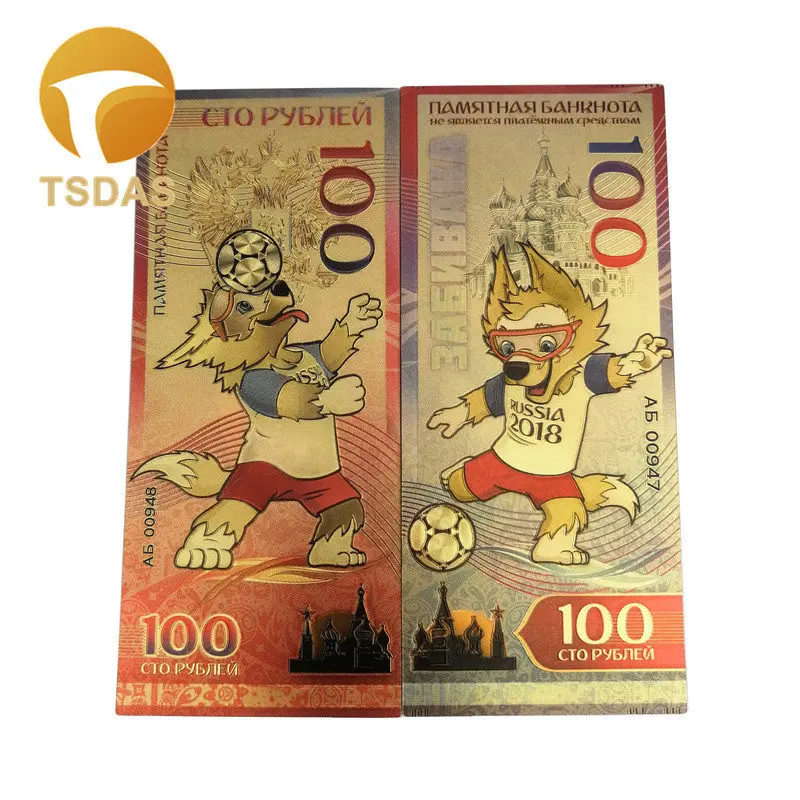 100 ruble Цвета Россия 100 рубля банкноты посеребренные банкноты для футбольных болельщиков коллекция и подарки - Цвет: 100 ruble