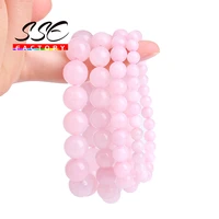 pink rose quartz crystal bracelet natural stone streche bracelets elastic cord pulseras fine jewelry for lovers woman gift 7 5