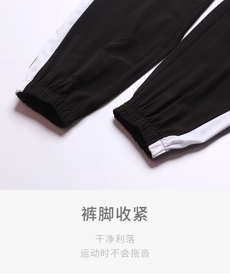 

Clearance Women Fitness yoga pants assorted color Casual Fashion Loose Draw string lace-up Slimmer Speed dry Running Training