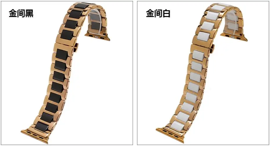 Браслет керамический из нержавеющей стали для Apple Watch Band 38 40 браслет iwatch band 42 мм 44