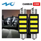 Светодиодная лампа NAO c5w CANBUS, 28 мм, 31, 36, 39, 41, 44 мм, гирлянда C10W, 2835, 6 SMD, 12 В, лампа для чтения, для салона автомобиля, белая, без ошибок