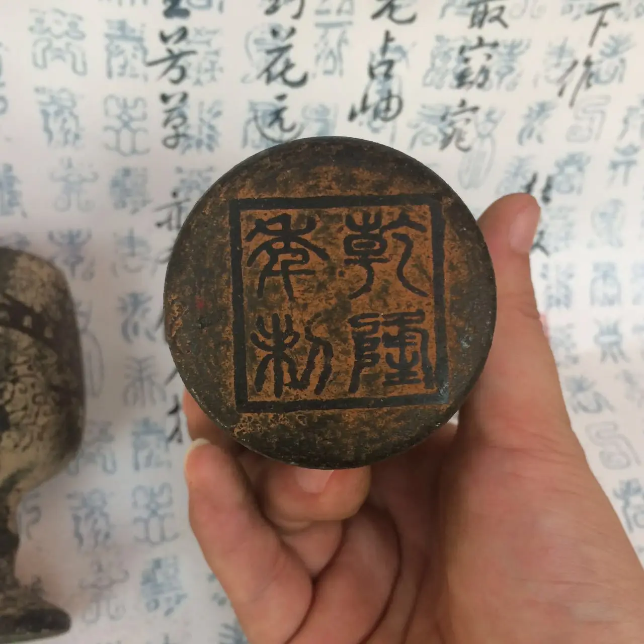 

China's old jade Cup Embossed Shouzi Jade Cup Longtu Cup