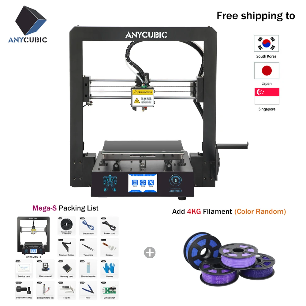 Anycubic 3d принтер мега-с принт Полный металлический каркас промышленного класса Высокая точность Impresora 3d печать наборы DIY 3d ducker