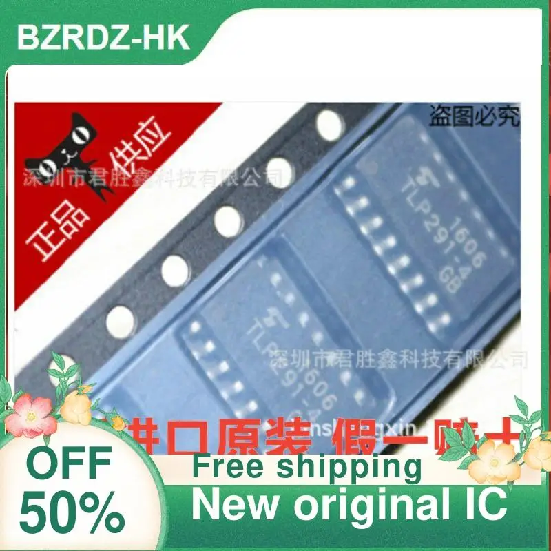 

2-10 шт./лот TLP291-4GB TLP291-4 лапками углублением SOP-16 новый оригинальный IC
