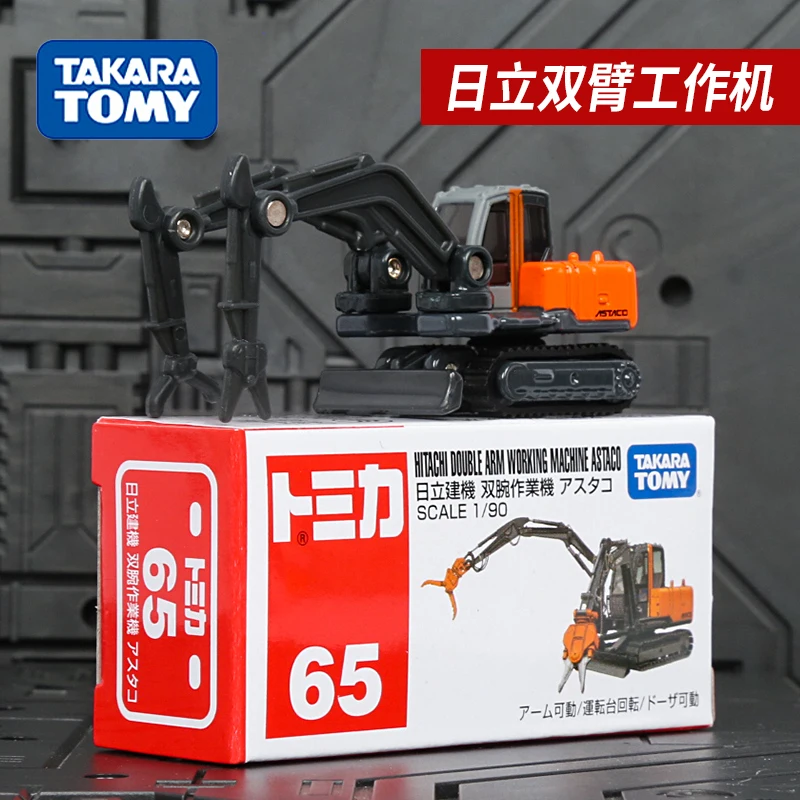 

TAKARA TOMY Genuine HITACHI DOUBLE ARM WORKING MACHINE ASTACO Scale 1/90 No.65 Metal Vehicle Simulation Model Boy Toys