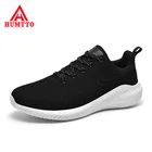 Сезон: весна-лето кружево на шнуровке; Спортивная обувь для мужчин дышащая Fly-тканые уличная спортивная обувь мужские светильник Нескользящие дышащие мужские кроссовки большого Размеры