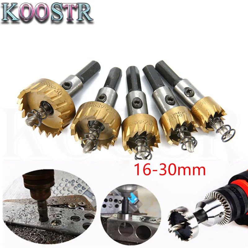 5 шт. Твердосплавные наконечники HSS набор сверл для сверления дерева инструмент