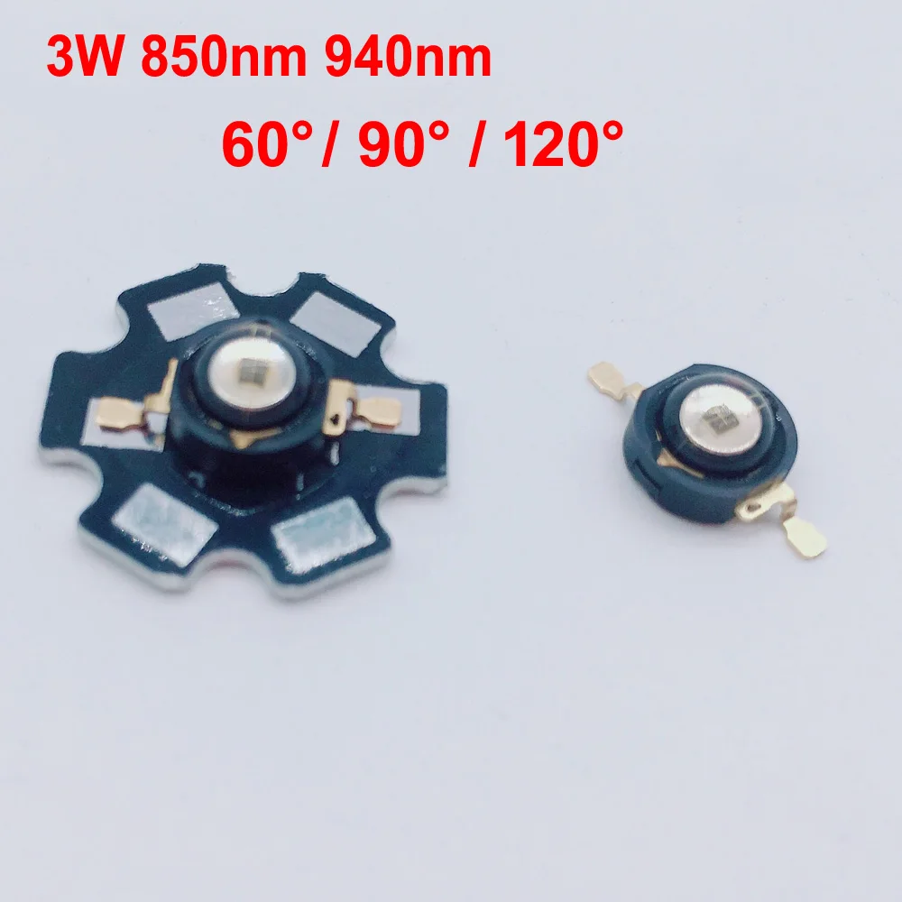 5 50 шт. инфракрасные светодиоды для камеры видеонаблюдения 120 нм|Подвесные