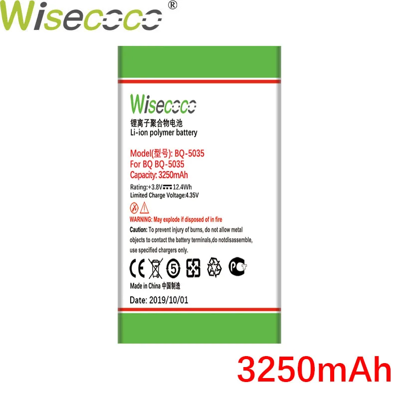 WISECOCO 3250 мАч батарея для BQ BQS 5035 BQ-5035 бархатный мобильный телефон новейшее производство высокое качество батарея+ номер отслеживания