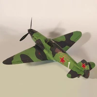 135 soviet yak 1 fighter diy 3d paper card educational toys military fan military model airplane model construction toy