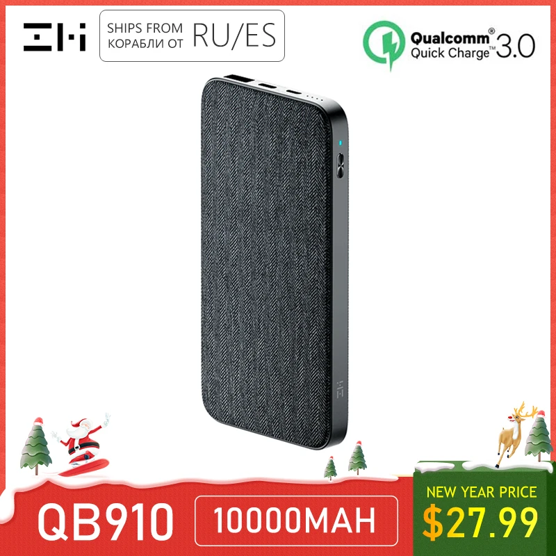 ZMI 10000 мАч модный стиль серая ткань внешний аккумулятор QC3.0 PD type-C PD Двусторонняя Быстрая зарядка 18 Вт Внешняя батарея