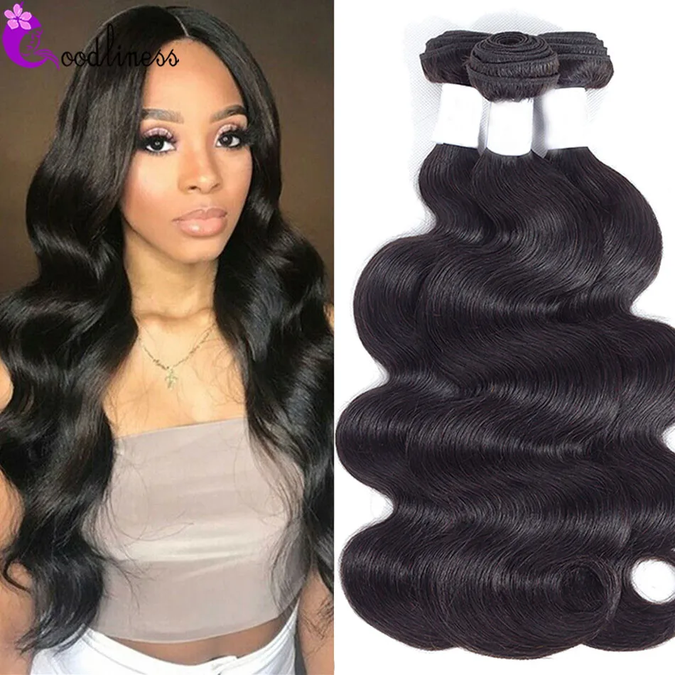 3 пряди камбоджийские волнистые волосы плетеные человеческие пучки натурального